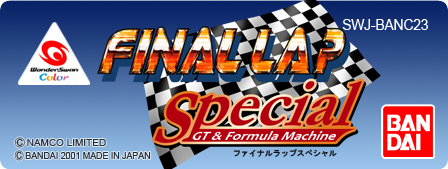 Final Lap Special logo for WonderSwan Color